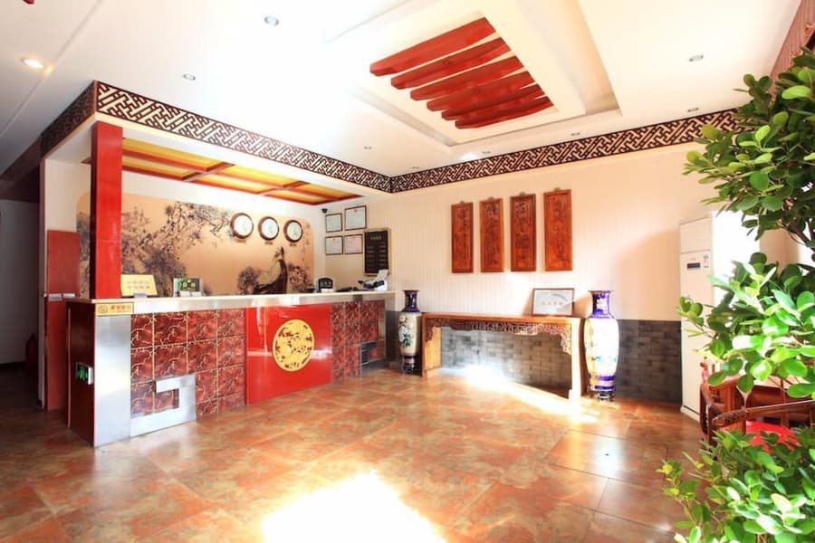 Beijing Hyde Courtyard Hotel