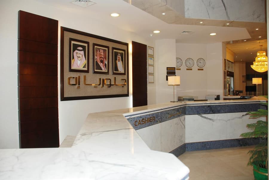 Alrabea Hotel