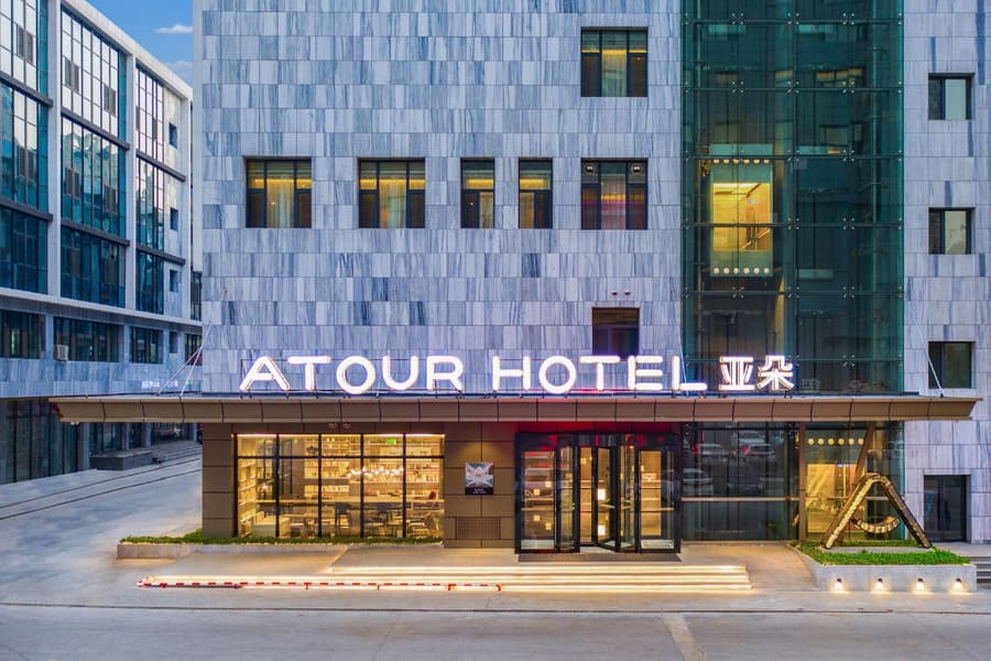 Atour Hotel (Datong Dongxin Plaza high speed railway station)