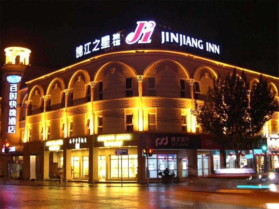 Jinjiang Inn Shanghai Expo Park Pusan Road